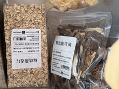 -庄氏祥记家常食府(国瑞建材家居博览中心店)