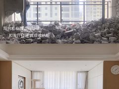 -峰光无限装饰(西安总店)
