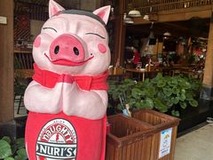 -Naughty Nuri’s Phuket