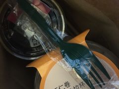 -星巴克(苏州泰华店)