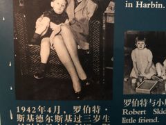 -犹太新会堂旧址