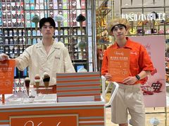 -VENCHI 闻绮(北京国贸商城店)