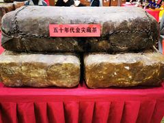 -中国农业博物馆