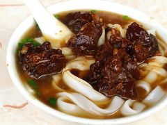 牛腩粉-海幢瑞芳饮食店