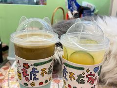 -大悦城(沈阳中街店)