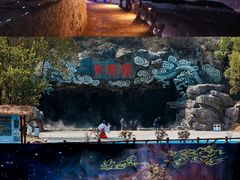 -永州阳明山国家森林公园