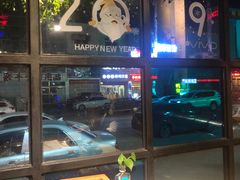 -798音乐烤吧(林西店)