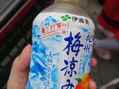 -俺的焼肉(銀座9丁目店)