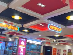 -沈姐万州烤鱼(沙坪坝七中店)