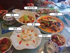 -伊帆食府·青海地方特色美食