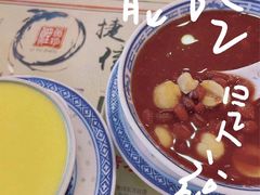 -捷信牛奶甜品世家(五道口店)