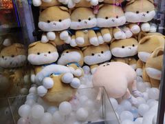 -反斗乐园(领展中心城店)