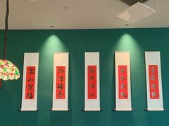 -金牌禄运·点心·啫煲(百信广场店)