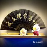 拣食｜择优而食