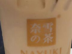 -奈雪的茶(湖滨银泰in77C区PRO店)