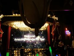 -MR.ROCKY洛奇先生RESTAURANT&BAR(宝安壹方城店)