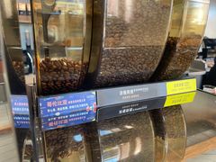 -星巴克臻选(北京前门大街店)
