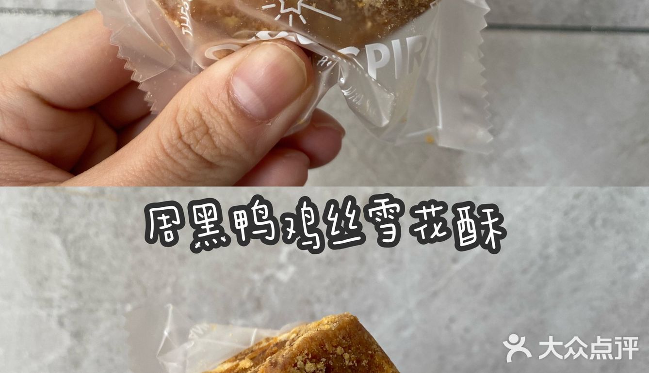 12手作第四弹