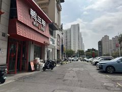 -厝小满.姜母鸭/泉州菜(桥南店)