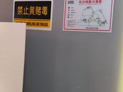 -Xcape异时刻密室逃脱魔法互动(瑞虹天地太阳宫店)