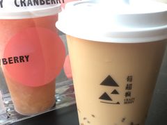 -莓超疯