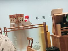 -小满手工粉(上海品尊国际店)