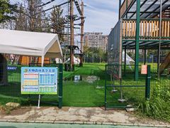 -回龙观体育文化公园