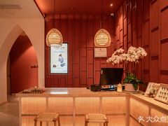 -LANN I 蘭·泰式古法按摩(上海湖滨道店)