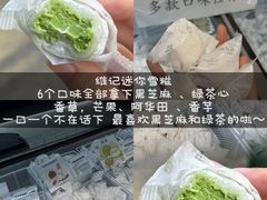 -官也街