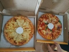 -尊宝比萨(福强店)