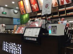 -桂桂茶(万嘉广场店)