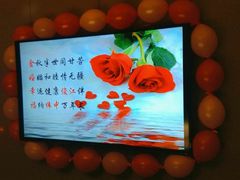 -满满海佛跳墙(千禧店)