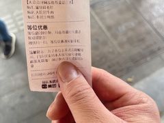 -冯校长老火锅(太古里店)
