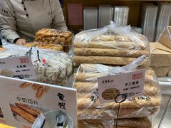 -汪保来(杭州解放路店)