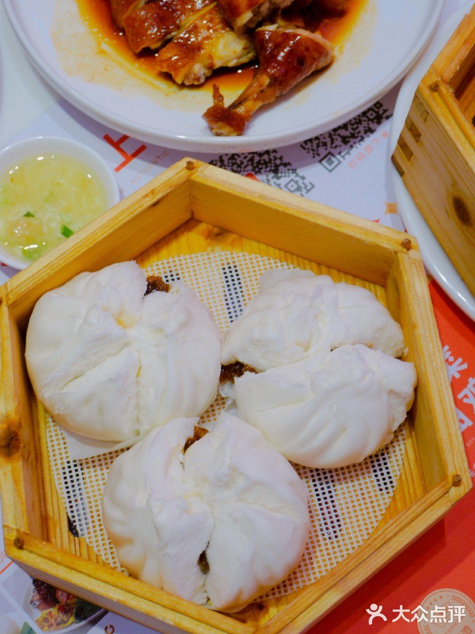 香港豉油鸡的天花板不许你还不知道