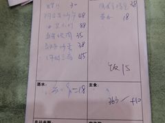 -观桥阁(锦溪店)