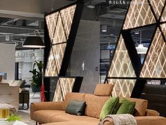 -剪刀石头布家居广场