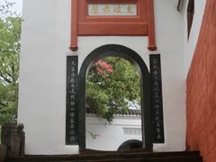 -东坡赤壁风景名胜区