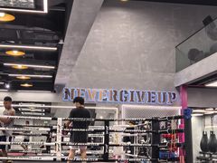 -成都仁和新城购物中心