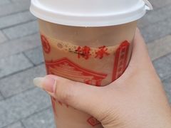 -香港鸳鸯王(西湖路店)