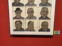 -江苏省美术馆(长江路新馆)