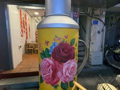 -芋包王闽南茶楼(八市店)