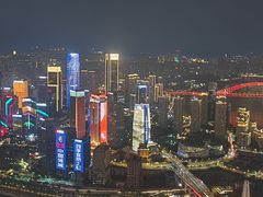 -WFC会仙楼观景台