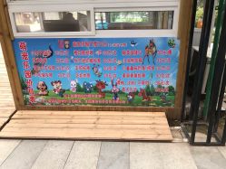 -萌宠亲子动物乐园(槐房万达店)