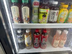 -洋洋爸雪糕(万科店)