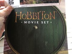 -霍比特人村