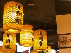 大堂-湘江大码头·龙虾馆(渔人码头一店)