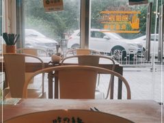 -常樂屋·常德米粉(青年路店)
