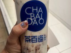 -江燕路万科里