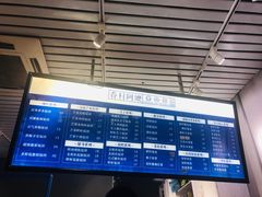 -眷村阿嬷(花城汇店)